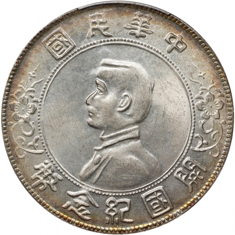 錢幣03