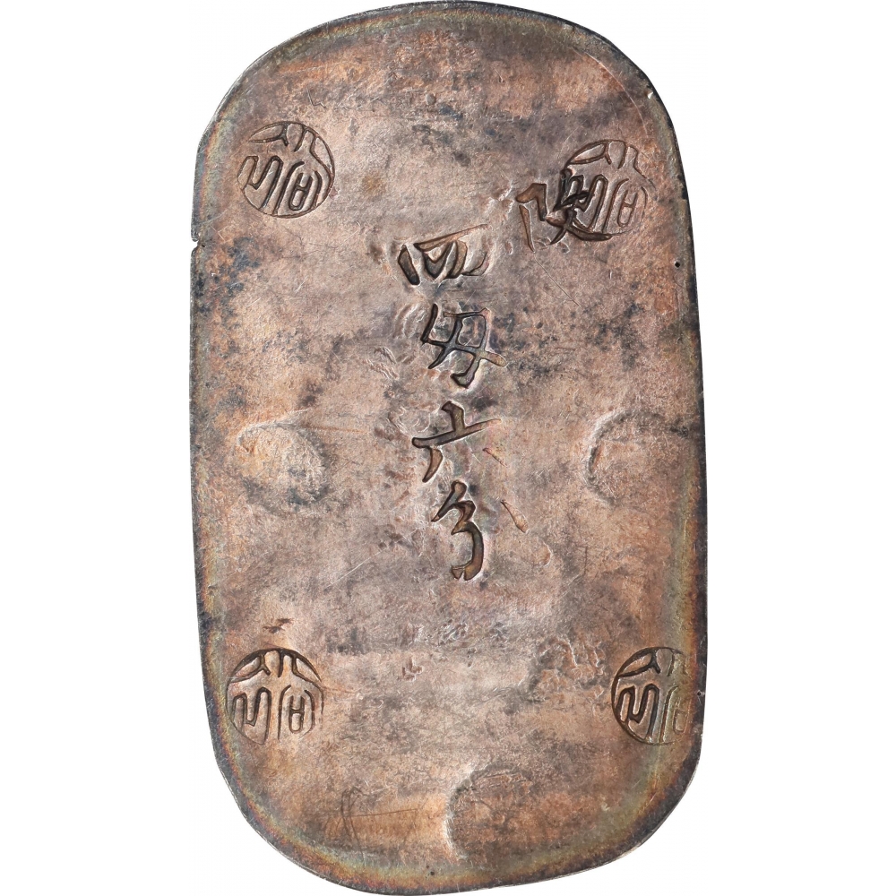 錢幣09