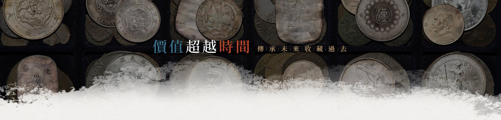 banner_s.jpg